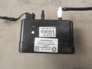 компрессор подкачки сидений Mercedes-Benz CLS-Класс C218/X218 W218 2012, 3.0 л., CDi, дизель, АКПП, передний привод, A0008003348, A0008003348, A5998200010