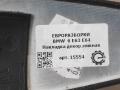 обшивка салона BMW 6 серия E63/E64 [рестайлинг] E63 2008, 3.0 л., дизель, АКПП, передний привод, 512, 7115053, 7115053 - фото №5