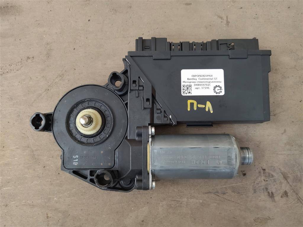моторчик стеклоподъемника Bentley Continental GT 1 поколение 2007, 6.0 л., бензин, АКПП, передний привод, 3W8959702C, 3W8959702C - фото №1