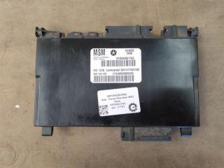 блок управления камерой Jeep Grand Cherokee 4 поколение [2-й рестайлинг] WK2 2017, 3.0 л., CRD, дизель, АКПП, передний привод, 05026617AG, 05026617AG, 2841477307300, 5026617AG, 68464648AA, EK0026060439