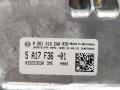 блок управления двигателем BMW X1 F48 [рестайлинг] F48 2021, 2.0 л., бензин, АКПП, передний привод, 12145A17F36, 12148831182, 5A17F36, 8831182 - фото №6