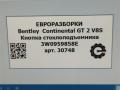 кнопка стеклоподъемника двери Bentley Continental GT 2 поколение [рестайлинг] 2017, 4.0 л., бензин, АКПП, полный привод, правый руль, 3W0959858E, 3W0959858C - фото №6