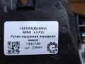 ручка наружная BMW X3 F25 [рестайлинг] F25 2015, 2.0 л., дизель, АКПП, передний привод, 512, 7286161, 7286161 - фото №6