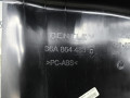 накладка внутренняя на заднюю панель кузова Bentley Bentayga 1 поколение [рестайлинг] 4V1 2023, 4.0 л., TFSI, DCU, бензин, АКПП, темно-зеленый перламутр, внедорожник 5 дв., полный привод, правый руль, 36A864483D - фото №8