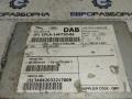 блок радио Land Rover Range Rover Sport 2 поколение L494 2017, 3.0 л., дизель, АКПП, передний привод, LR055684, CPLA14F720BK, C2D37612, LR057988, CPLA14F720BL, C2D38980, LR065726, CPLA14F720BM, C2D43035, LR072361, CPLA14F720BN, C2D48696, LR079410, CPLA14F720BR, T2R21183, C2D32694, LR049659, CPLA14F720BJ, C2D32694 - фото №3
