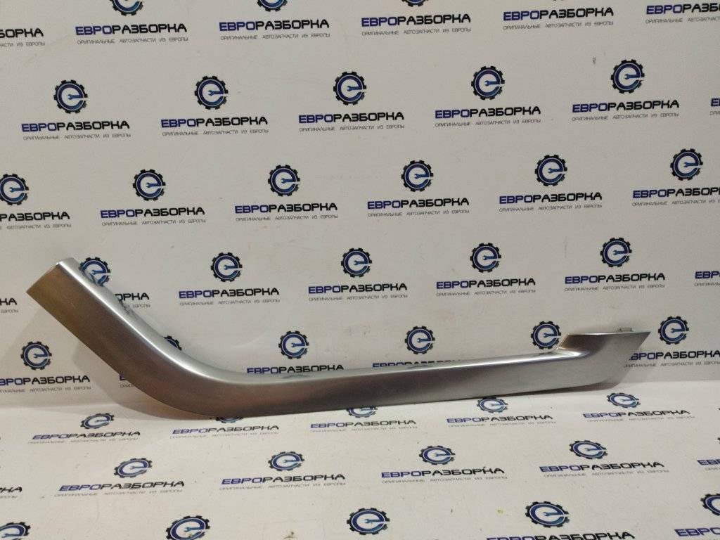 накладка на торпедо (консоль) Land Rover Range Rover Sport 2 поколение L494 2017, 3.0 л., дизель, АКПП, передний привод, DPLA044E07AB, LR060156 - фото №1