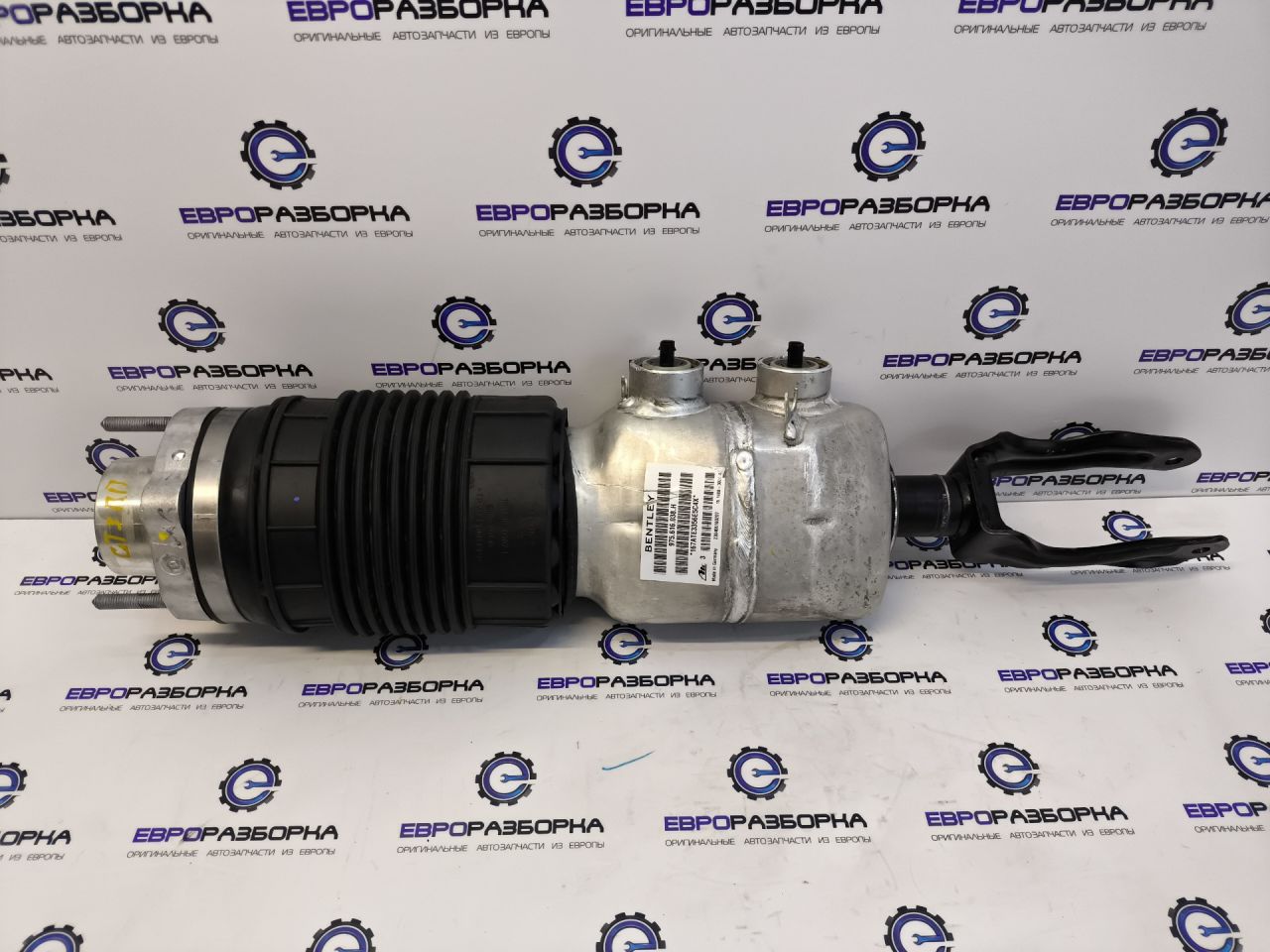 пневмостойка передняя Bentley Continental GT 3 поколение 2023, 4.0 л., CVD, бензин, АКПП, красный, купе, полный привод, правый руль, 975616038H - фото №1