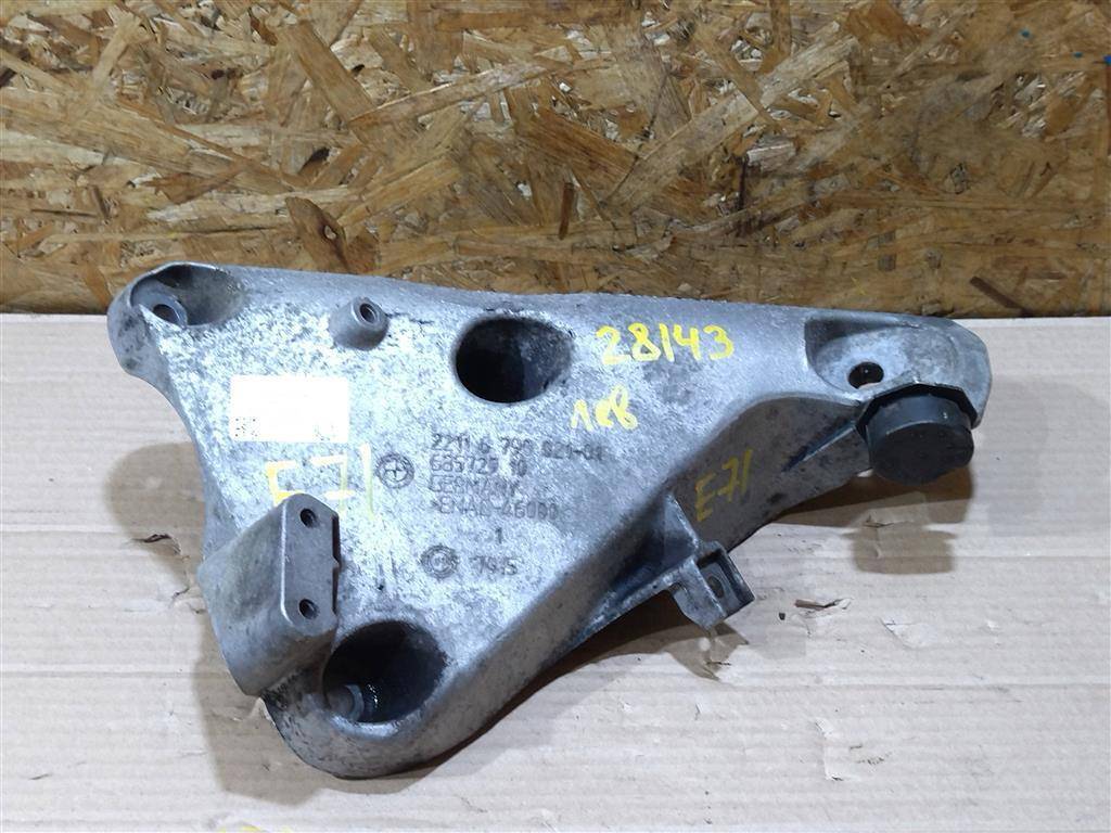кронштейн двигателя BMW X6 E71/E72 E71 2011, 3.0 л., D, N57 D30 B, дизель, АКПП, передний привод, 22116790021, 22116790022 - фото №1