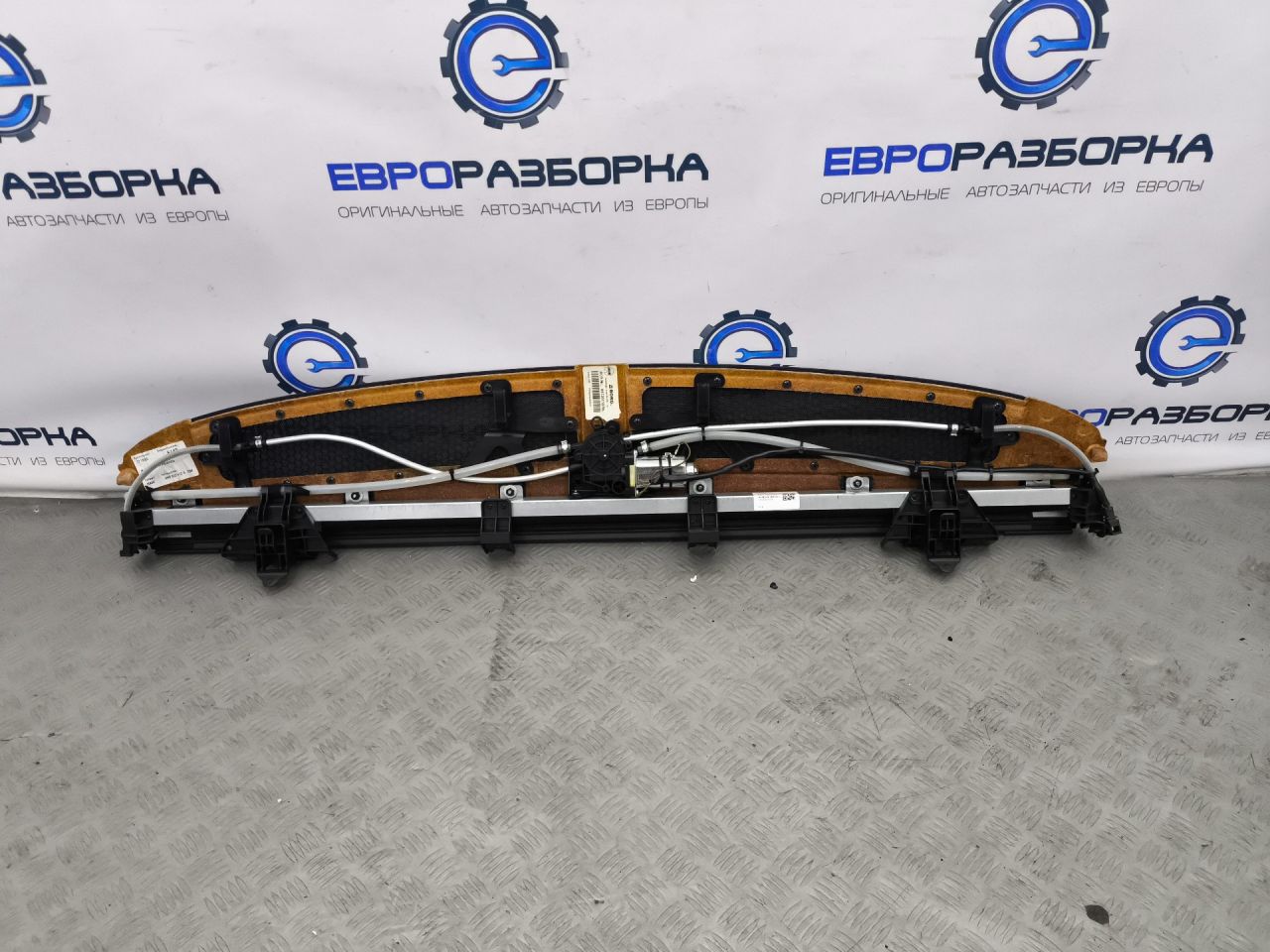 шторка солнцезащитная задняя Audi A8 D4/4H 2012, 3.0 л., TDi, дизель, АКПП, передний привод, 4H0863412A - фото №1