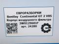 корпус воздушного фильтра Bentley Continental GT 2 поколение 2015, 4.0 л., TFSI, бензин, АКПП, передний привод, 3W0129601F, 3W0129601F - фото №8