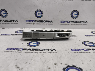 кнопка (выключатель) Audi A8 D4/4H 2012, 3.0 л., TDi, дизель, АКПП, передний привод, 4H1959674BJ