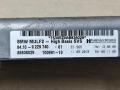 блок управления камерой BMW X5 E70 2010, 4.0 л., АКПП, передний привод, 9229740, 841, 9229740 - фото №2