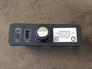 разъем AUX / USB Land Rover Range Rover Sport 2 поколение L494 2017, 3.0 л., дизель, АКПП, передний привод, CPLA19C166CB, C2D24417, LR044901, CPLA19C166CB, LR038184