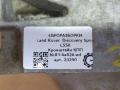 кронштейн КПП Land Rover Discovery Sport 1 поколение L550 2017, 2.0 л., дизель, АКПП, передний привод, LR090490, HK836A026ED, HK836A026EE, T4A12947, T4A2339, HK836A026EC - фото №5