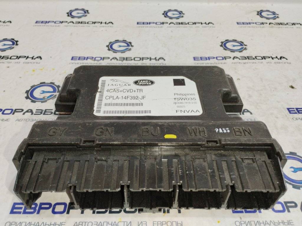 блок управления (другие) Land Rover Range Rover 4 поколение L405 2016, 4.4 л., дизель, АКПП, полный привод, правый руль, LR061457, CPLA14F392JF - фото №1