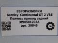 полуось (приводной вал, ШРУС) Bentley Continental GT 2 поколение [рестайлинг] 2017, 4.0 л., бензин, АКПП, полный привод, правый руль, 3W0501203A - фото №3