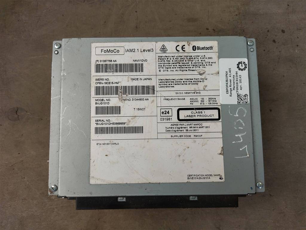 магнитола Land Rover Range Rover 4 поколение L405 2015, 4.4 л., дизель, АКПП, полный привод, правый руль, C2D49694, C2Z31839, LR079509, LR083311, CF6N18C815HM, CF6N18C815HN, LR087426, CF6N18C815HR, C2Z31989, LR079509 - фото №1