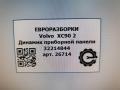 динамик высокочастотный (пищалка) Volvo XC90 2 поколение 2019, 2.0 л., бензин, АКПП, передний привод, 32214844, 32214844 - фото №4
