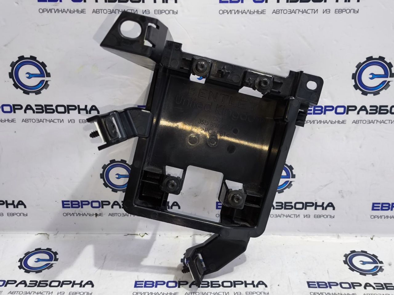 кронштейн (крепление) Bentley Continental GT 3 поколение 2023, 4.0 л., CVD, бензин, АКПП, красный, купе, полный привод, правый руль, 3SD807439 - фото №1