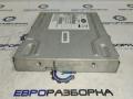 блок управления камерой Land Rover Range Rover Sport 2 поколение L494 2017, 3.0 л., дизель, АКПП, передний привод, C2D43887, LR066914, LR044866, EPLA11E001AB, LR044866, C2D28766, LR057896, EPLA11E001AC, C2D38923, LR061345, EPLA11E001AD, C2D40504, EPLA11E001AE - фото №5