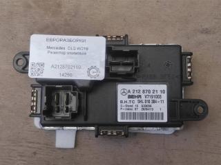 сопротивление печки Mercedes-Benz CLS-Класс C218/X218 W218 2013, 3.0 л., CDi, дизель, АКПП, передний привод, A2128702110, A2128702110