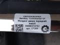 молдинг двери передней левой Bentley Continental GT 1 поколение 2007, 6.0 л., бензин, АКПП, передний привод, 3W8837475J, 3W8837475J - фото №3
