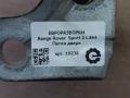 петля двери Land Rover Range Rover Sport 2 поколение [рестайлинг] L494 2019, 3.0 л., дизель, АКПП, передний привод, CPLA228A67AD, CPLA228A65AE, CPLA228A64AE - фото №6