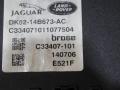 блок управления крышкой багажника Land Rover Range Rover 4 поколение L405 2014, 4.4 л., дизель, АКПП, полный привод, правый руль, LR052113, DK5214B673AC, LR052113 - фото №4