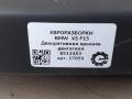 декоративная крышка двигателя BMW X5 F15 2018, 5.0 л., дизель, АКПП, передний привод, 8513453, 111, 8513453 - фото №4