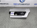 декоративная крышка двигателя Lexus NX 1 поколение [рестайлинг] 2018, 2.0 л., бензин, АКПП, передний привод, 1260136162 - фото №2