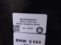 дверь задняя левая BMW 6 серия E63/E64 [рестайлинг] E63 2008, 3.0 л., дизель, АКПП, передний привод, 41517202075, 41517202075 - фото №5
