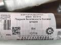 подушка безопасности дверная BMW X5 E70 [рестайлинг] E70 2013, 3.0 л., дизель, АКПП, передний привод, 721, 7141508, 7141508 - фото №2
