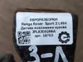 датчик дорожного просвета Land Rover Range Rover Sport 2 поколение [рестайлинг] L494 2019, 3.0 л., дизель, АКПП, передний привод, JPLA3D026BA, JPLA3D026BA, 304259, HPLA-3C301-AA, HPLA-3C301-BA, LR098915 - фото №4