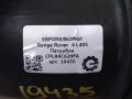патрубок (трубопровод, шланг) Land Rover Range Rover 4 поколение L405 2015, 4.4 л., дизель, АКПП, полный привод, правый руль, LR036471, CPLA9C620FA, LR036471 - фото №4