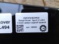 стекло двери задней правой Land Rover Range Rover Sport 2 поколение [рестайлинг] L494 2019, 3.0 л., дизель, АКПП, передний привод, LR043951, LR043951, DK6221411AB - фото №4
