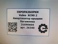 амортизатор крышки багажника (3-5 двери) Volvo XC90 2 поколение 2019, 2.0 л., дизель, АКПП, передний привод, 31690604, 31690604, S0985114, S0985115 - фото №5