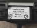 блок управления светом BMW 3 серия E90/E91/E92/E93 [рестайлинг] E90 2008, 2.0 л., дизель, АКПП, передний привод, 613, 6932796, 6932796 - фото №3