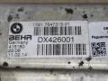 радиатор АКПП BMW X5 F15 2015, 4.0 л., дизель, АКПП, передний привод, 17217647315, 17217647316 - фото №7