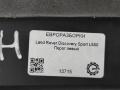 накладка на порог Land Rover Discovery Sport 1 поколение L550 2017, 2.0 л., дизель, АКПП, передний привод, LR128587, LR128587 - фото №5