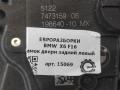 замок двери задней левой BMW X6 F16 2019, дизель, АКПП, передний привод, 51227473159, 7473159 - фото №4