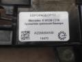 крепление бампера Mercedes-Benz E-Класс W213/S213/C238/A238 C238 2018, 2.0 л., бензин, АКПП, передний привод, A2388854100, A2388854100 - фото №3