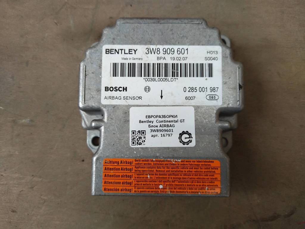 блок AirBag Bentley Continental GT 1 поколение 2007, 6.0 л., бензин, АКПП, передний привод, 3W8909601, 3W8909601 - фото №1
