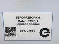 зеркало наружное правое Volvo XC90 2 поколение 2019, 2.0 л., бензин, АКПП, передний привод, 31385647, 31385647 - фото №6