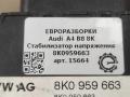 Преобразователь напряжения Audi A4 B8/8K [рестайлинг] 2011, 3.0 л., TDi, дизель, АКПП, передний привод, 8K0959663, 111002109, 8K0959663D, 8K0959663F, 8K0959663B, 8K0959663C, 8K0959663 - фото №3