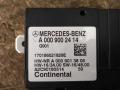 блок управления топливным насосом Mercedes-Benz E-Класс W213/S213/C238/A238 W213 2017, 2.0 л., CDi, дизель, АКПП, передний привод, A0009002414, A0009002414, A0009002218, A0009007010, A0009007813, A0009013806, A0009006612 - фото №3