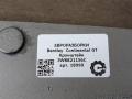 кронштейн (крепление) Bentley Continental GT 1 поколение 2007, 6.0 л., бензин, АКПП, передний привод, 3W8821156C, 3W8821156C - фото №4