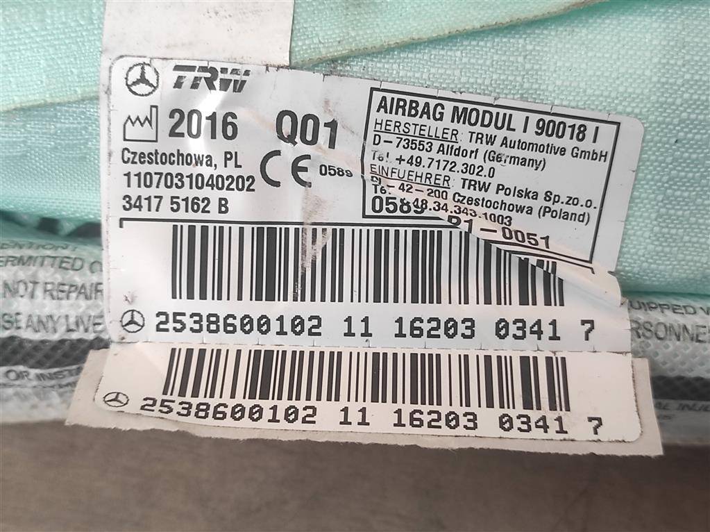 подушка безопасности дверная Mercedes-Benz GLC-Класс X253/C253 2016, 2.0 л., CDi, дизель, АКПП, передний привод, A2538600102, A2538600102, 1107031040202, 34175162B - фото №1