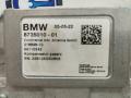 Компенсатор lte BMW 7 серия G11/G12 [рестайлинг] G11 2022, 3.0 л., дизель, АКПП, a96 mineral-weiss metallic, задний привод, правый руль, 84108735010, 8735010 - фото №6