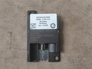 антенна BMW 3 серия E90/E91/E92/E93 [рестайлинг] E92 2010, 3.0 л., бензин, АКПП, передний привод, 6928461, 6928461, 845