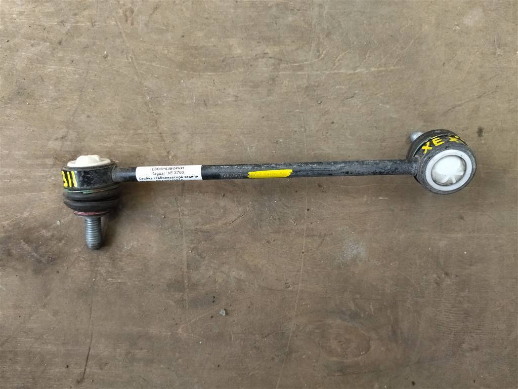стойка стабилизатора Jaguar XE 1 поколение X760 2015, 2.0 л., дизель, АКПП, передний привод, GX735D498AA, GX735D498AA, T4N3673 - фото №1